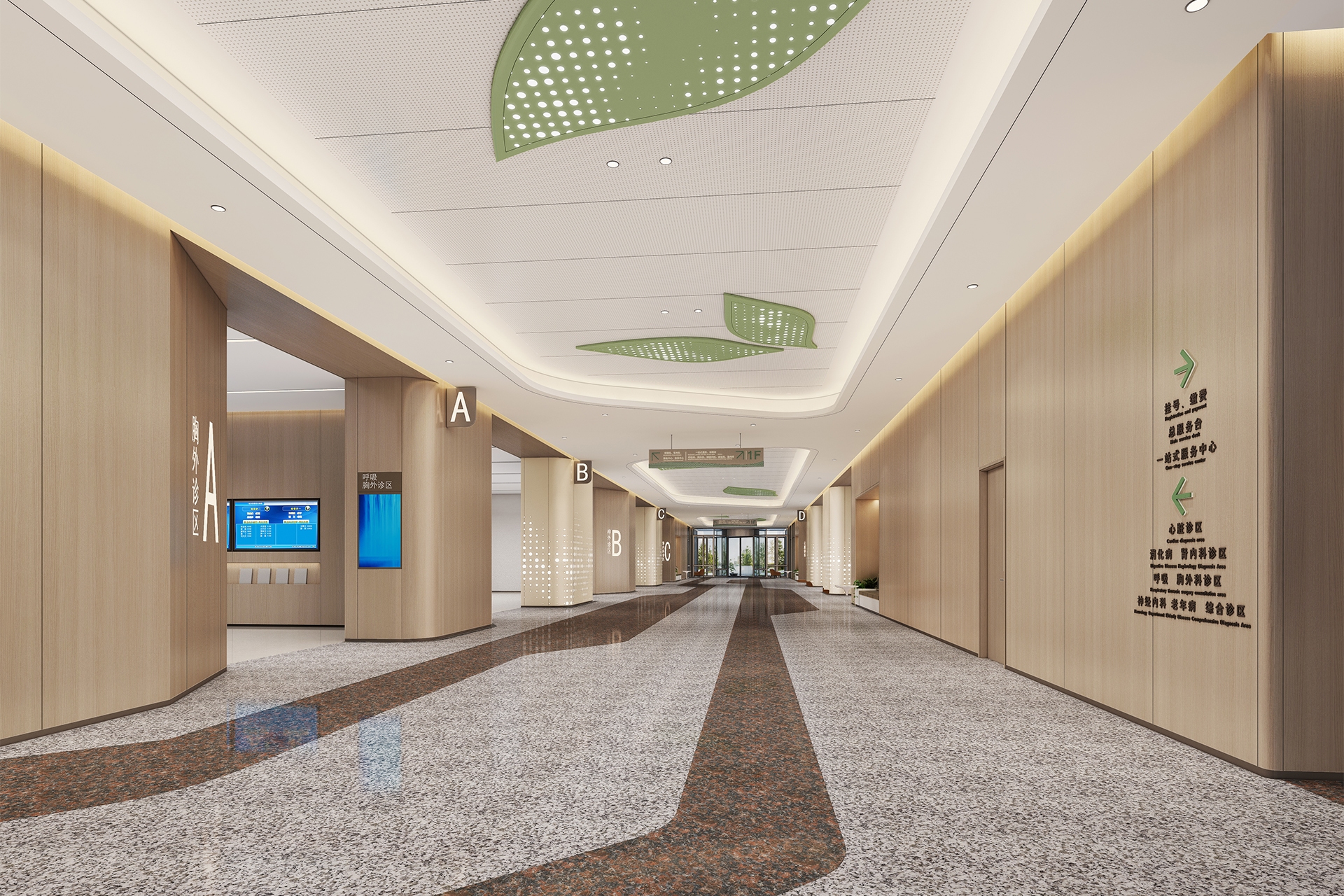 厚德医院门诊走廊