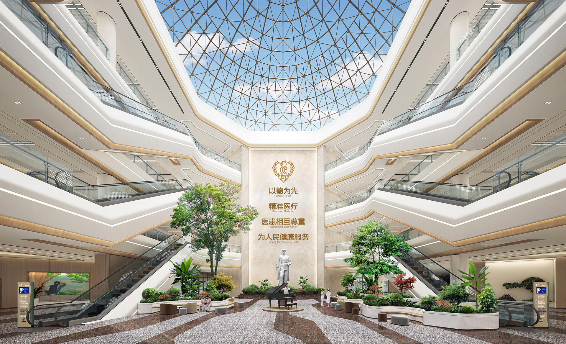 厚德医院理念墙